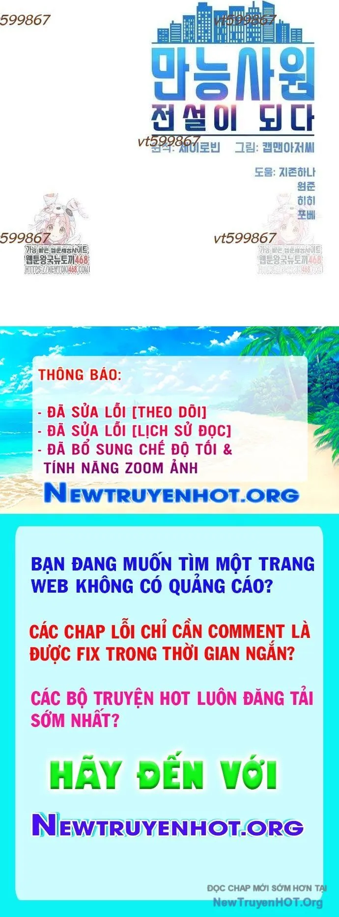 Trang 65