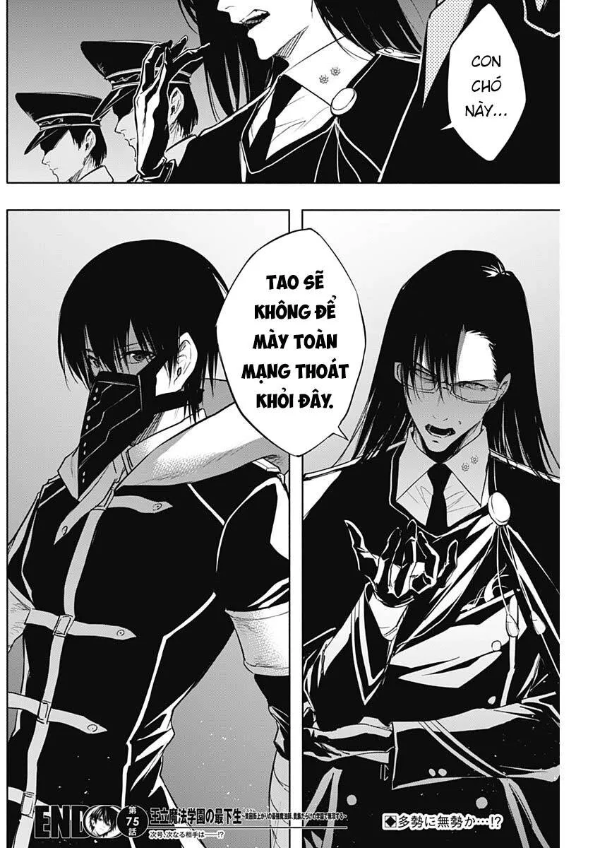 Trang 21