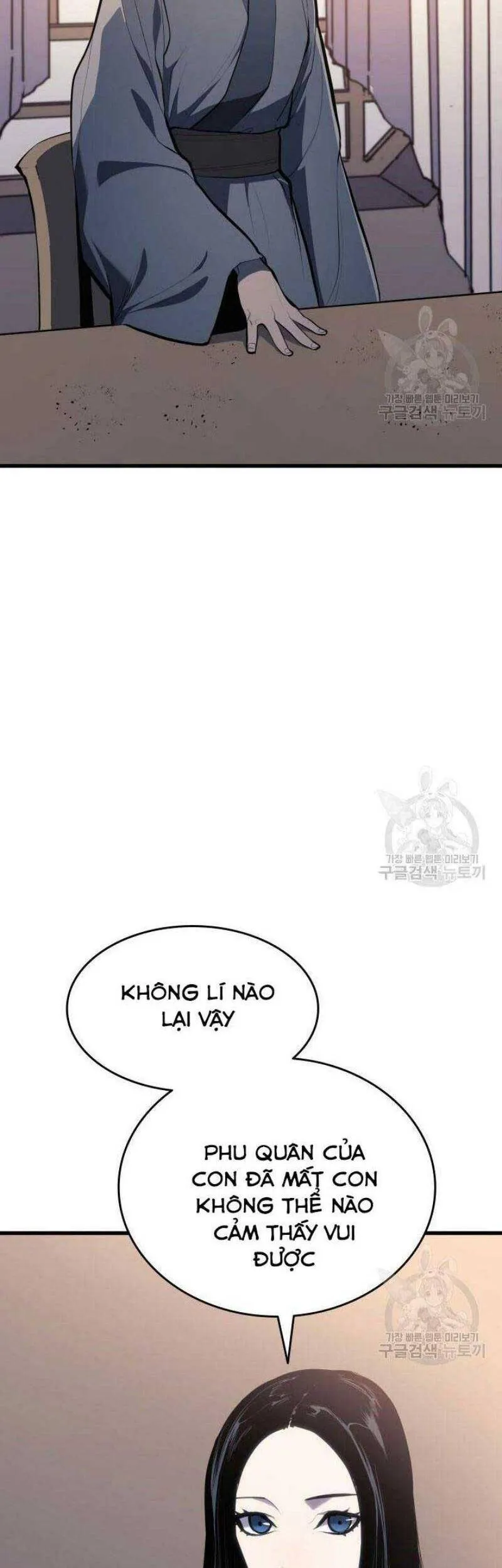 Trang 71