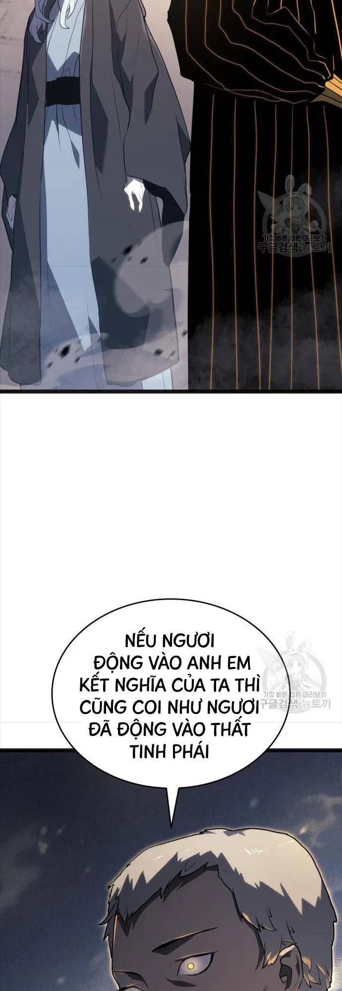 Trang 63