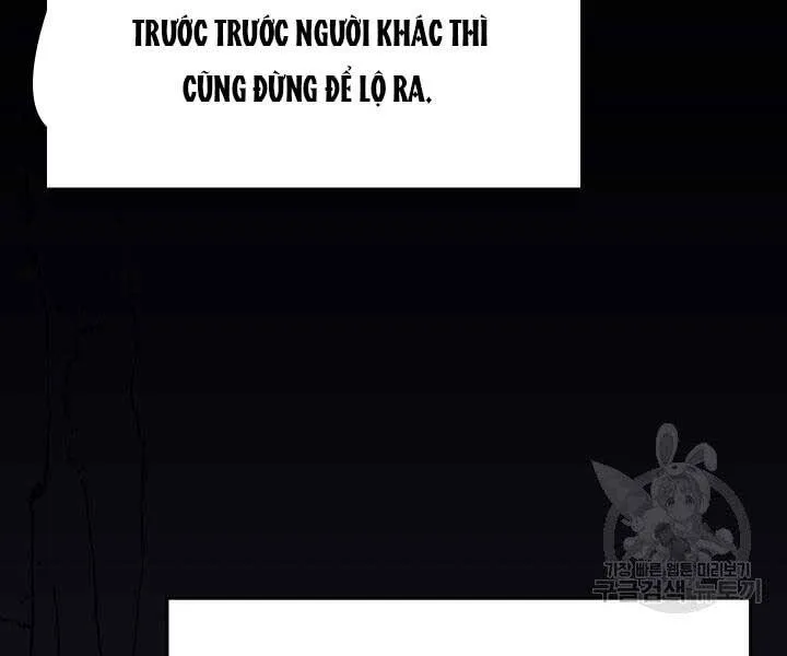 Trang 117