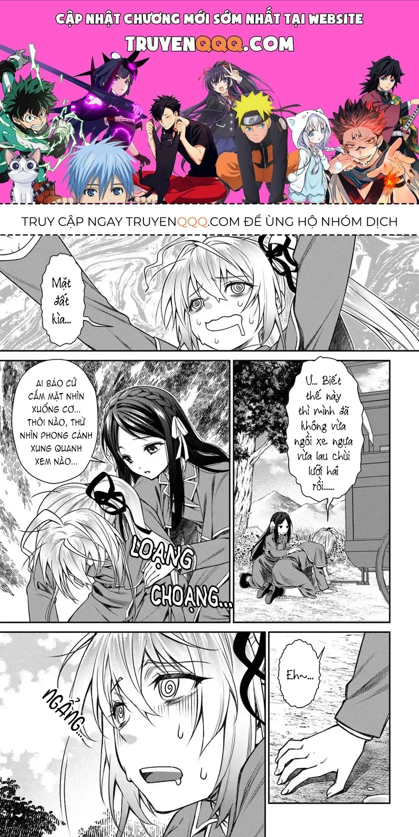 Trang 2