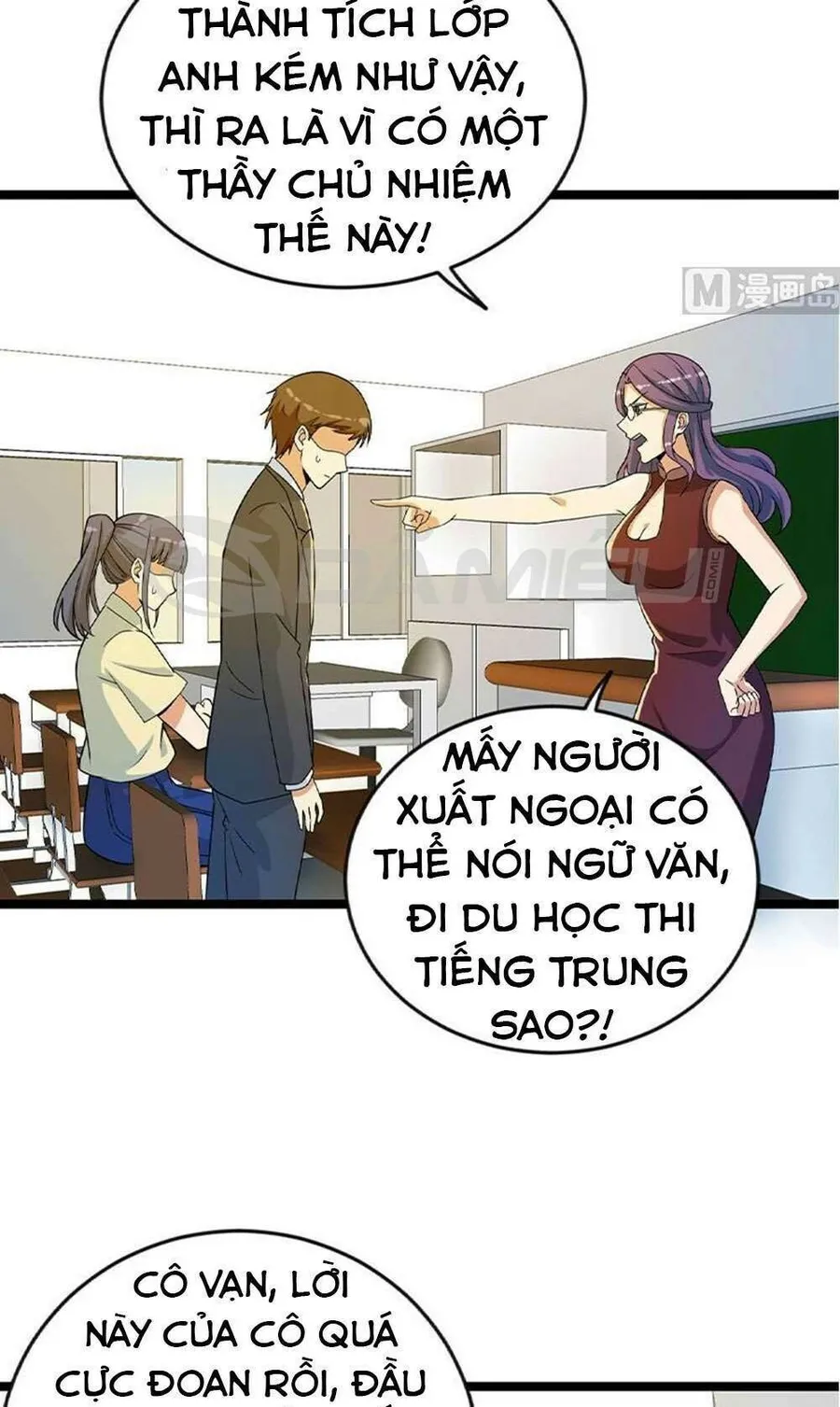 Trang 3