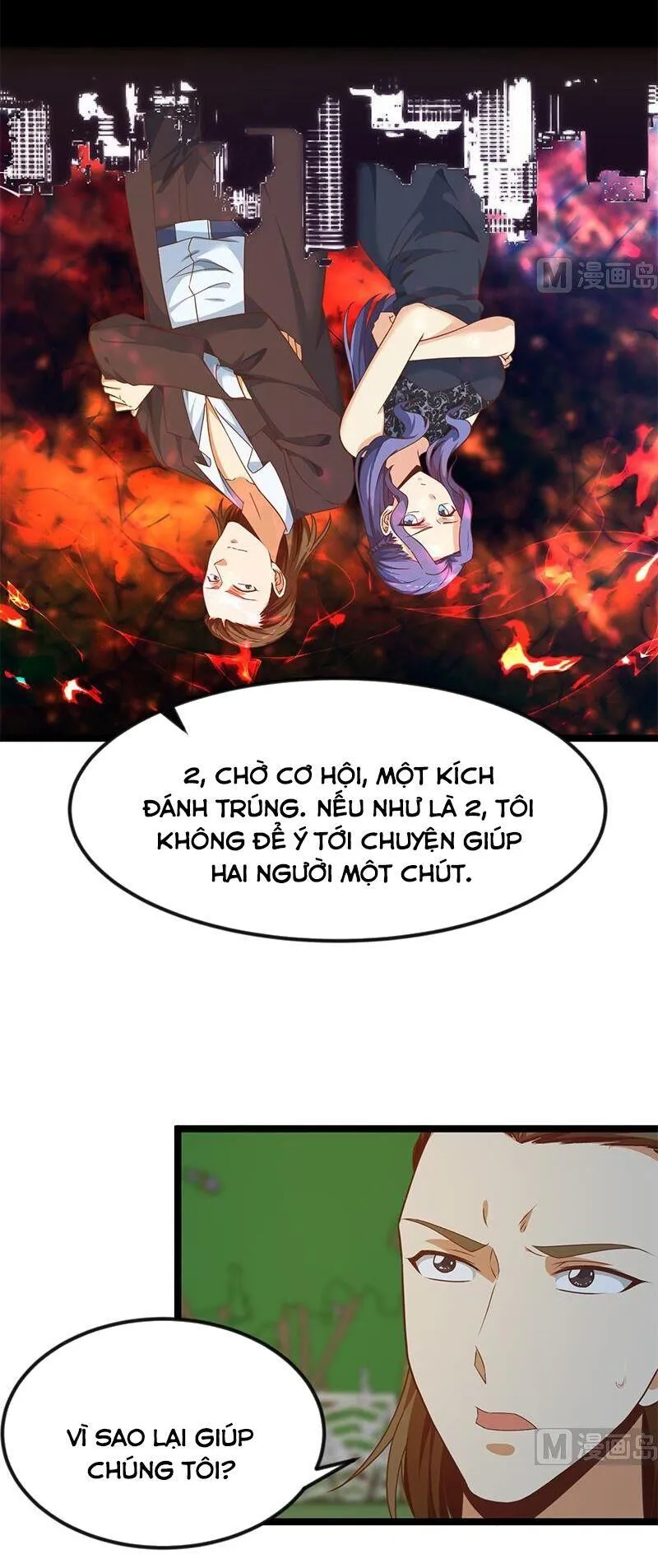 Trang 12