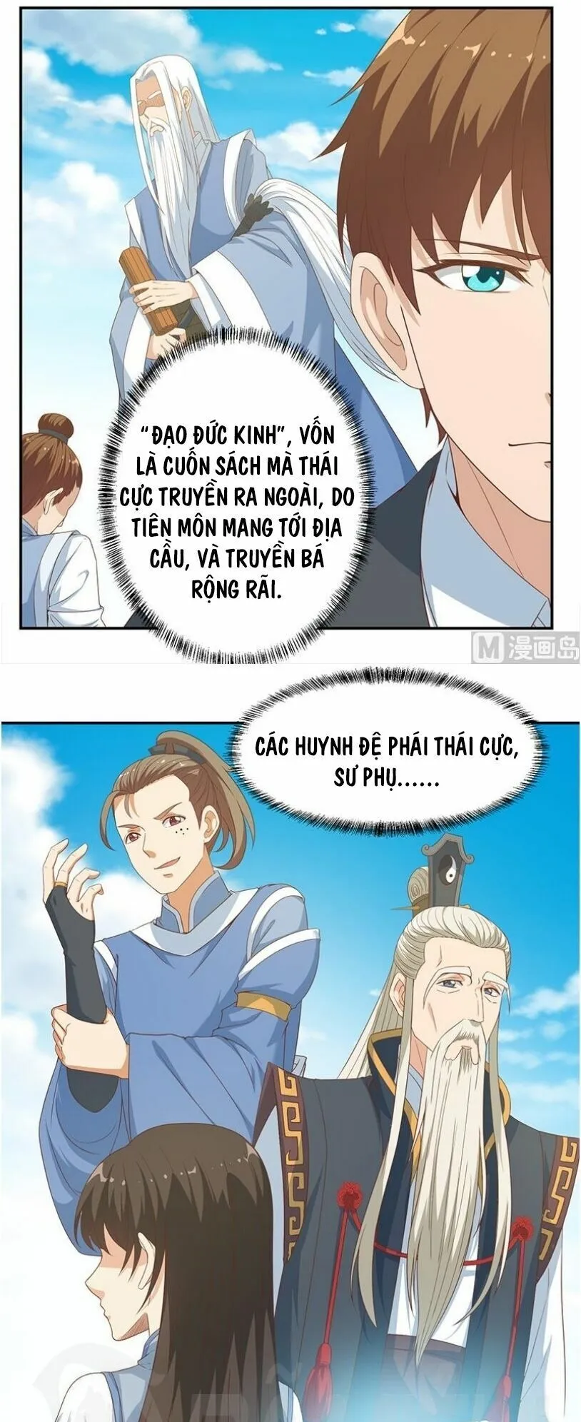 Trang 10