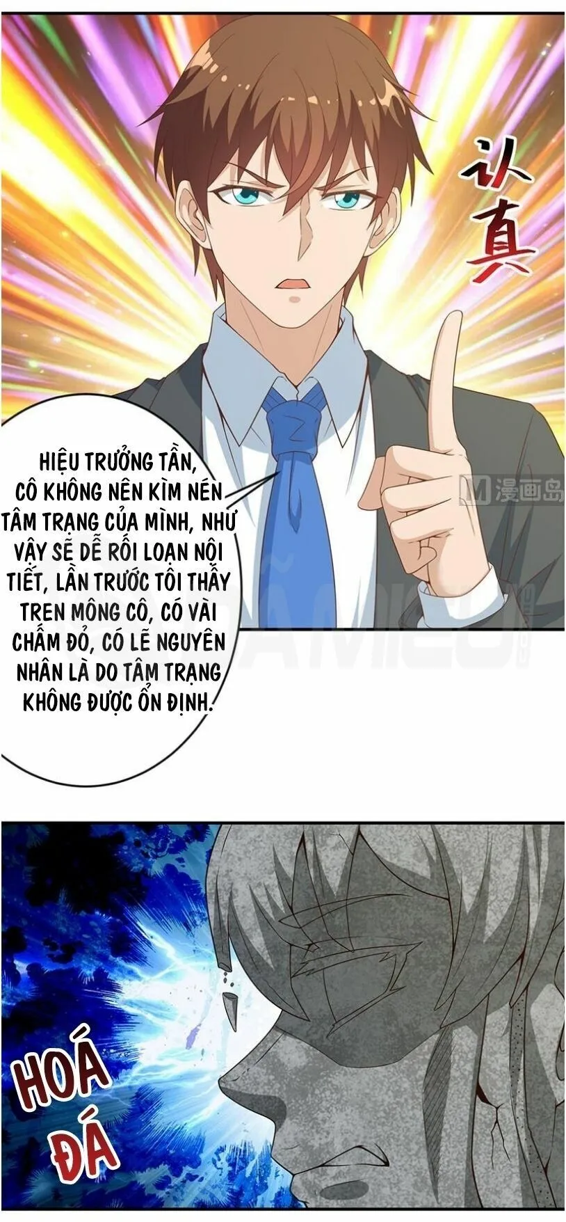 Trang 14