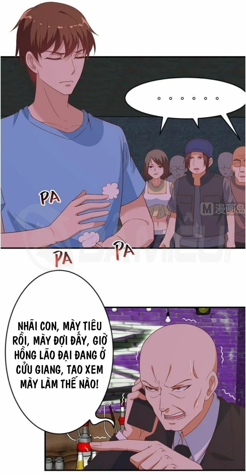 Trang 17