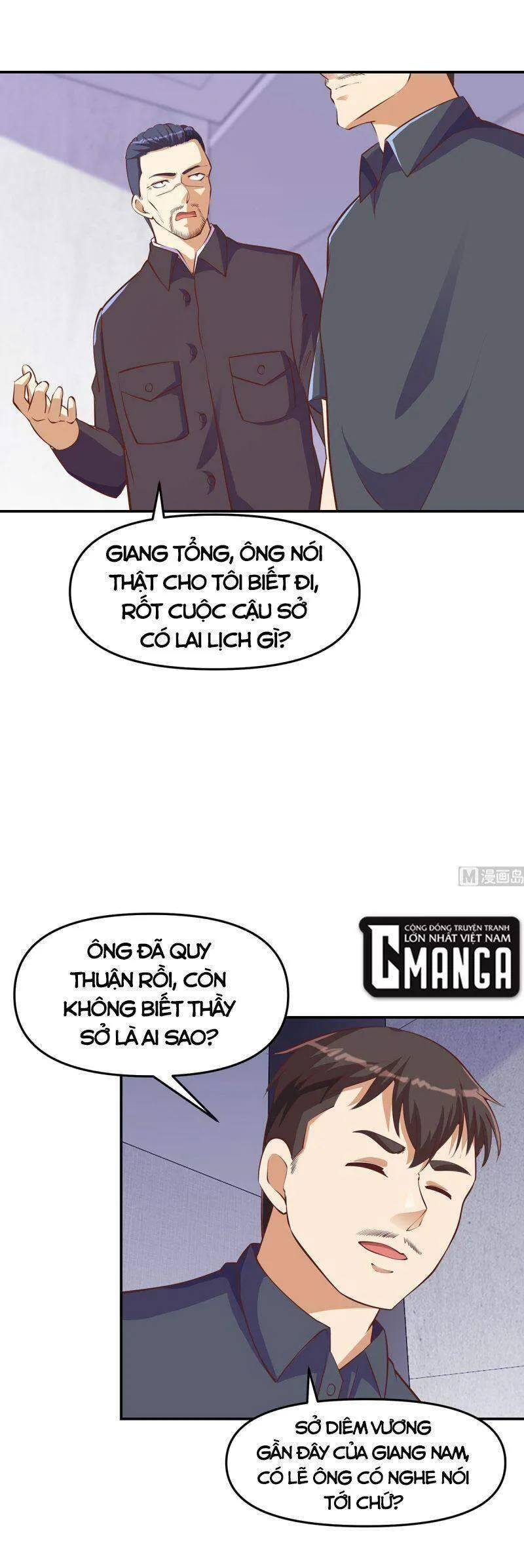 Trang 12