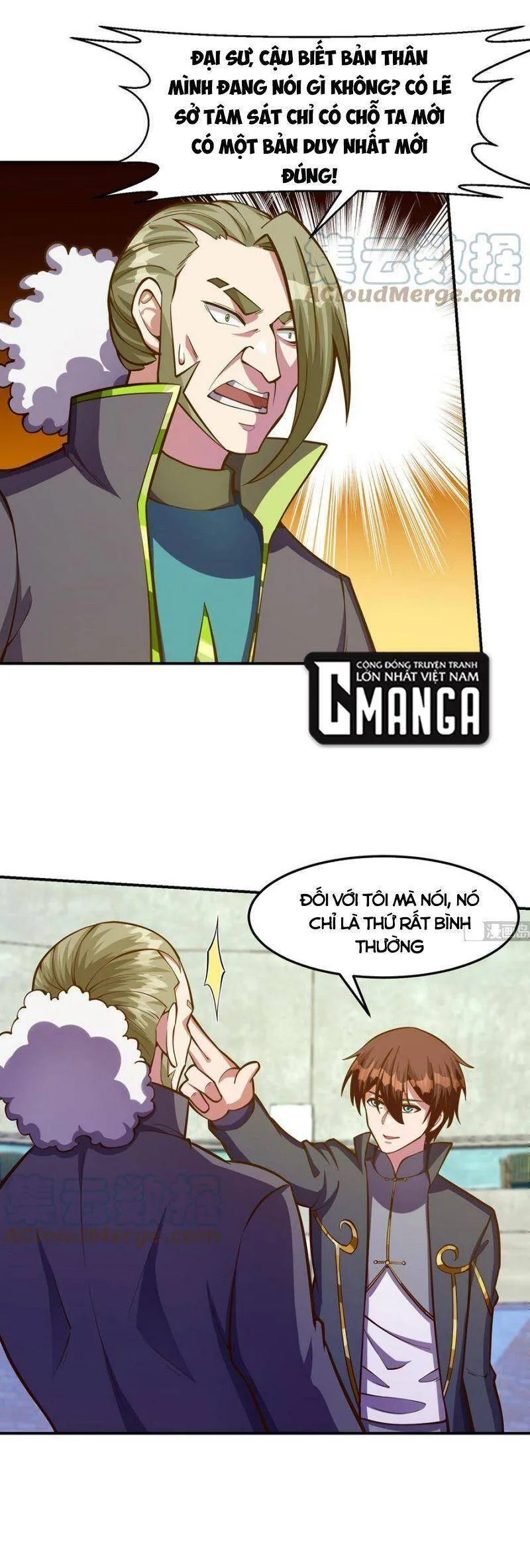 Trang 2