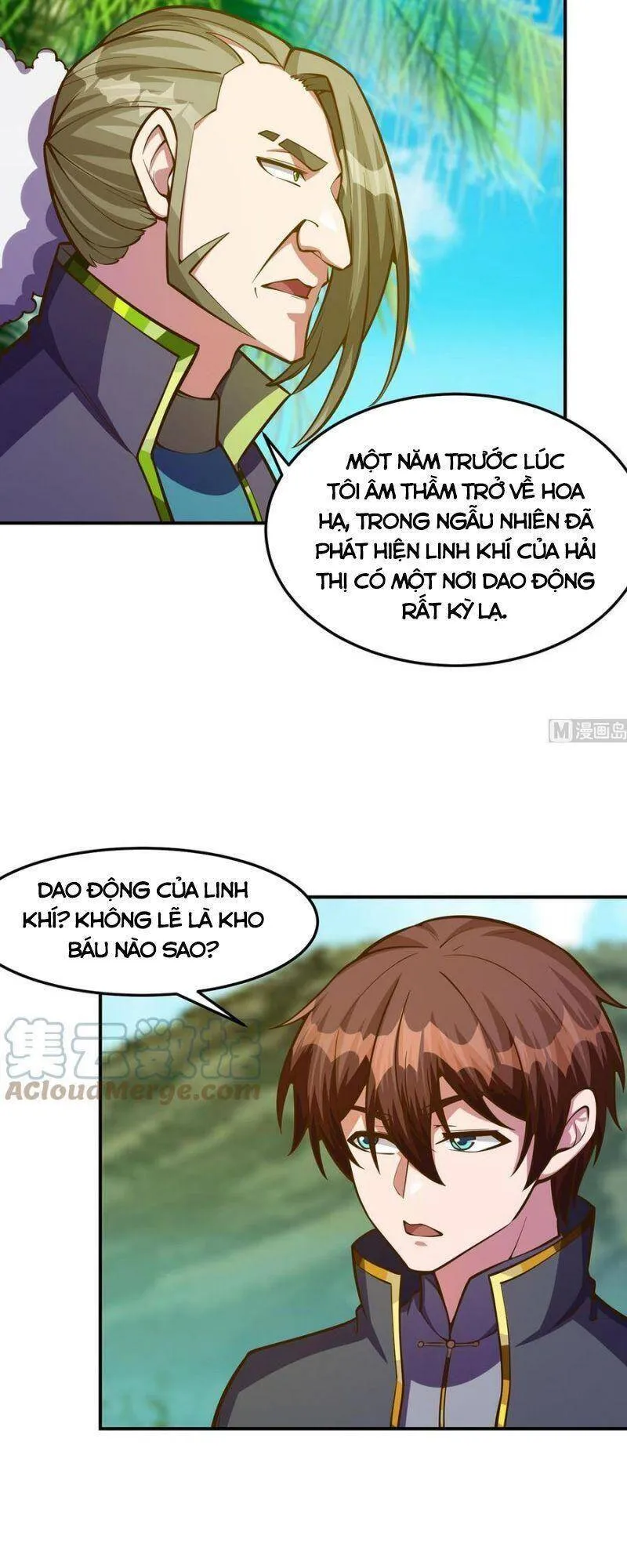 Trang 12