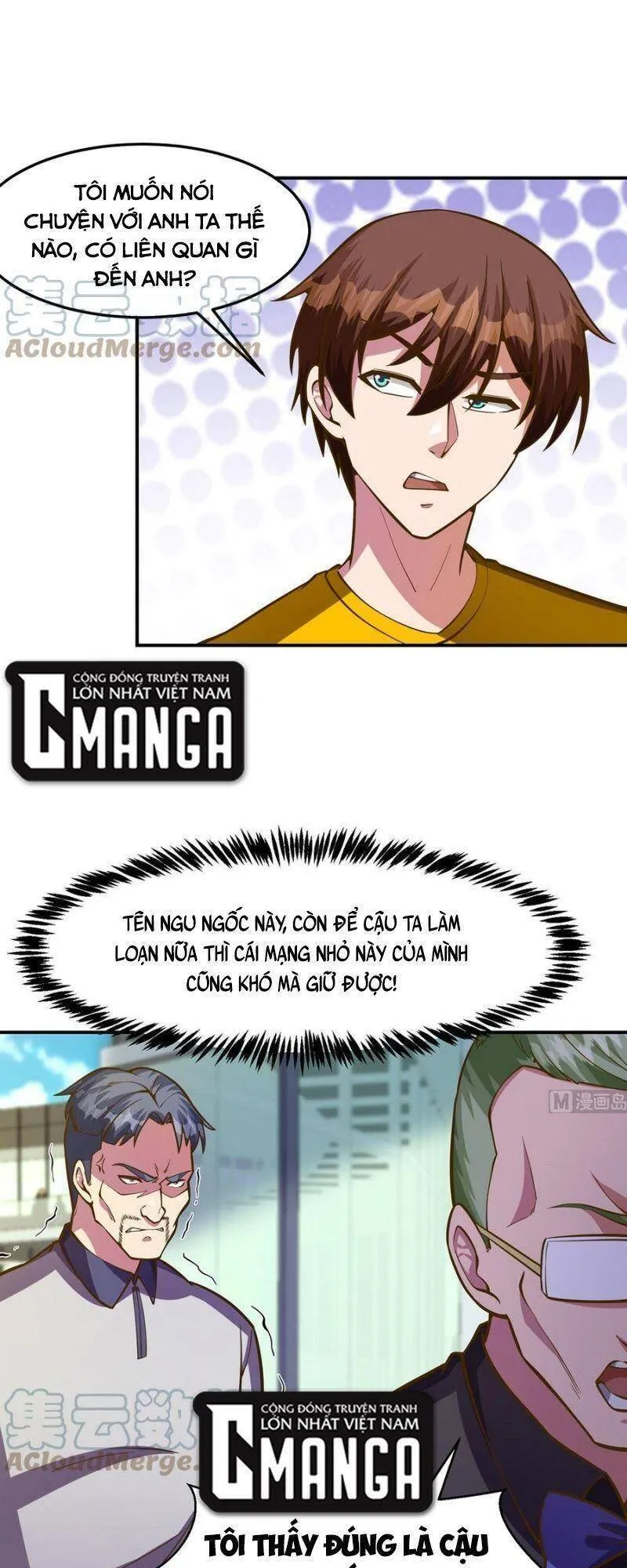 Trang 17