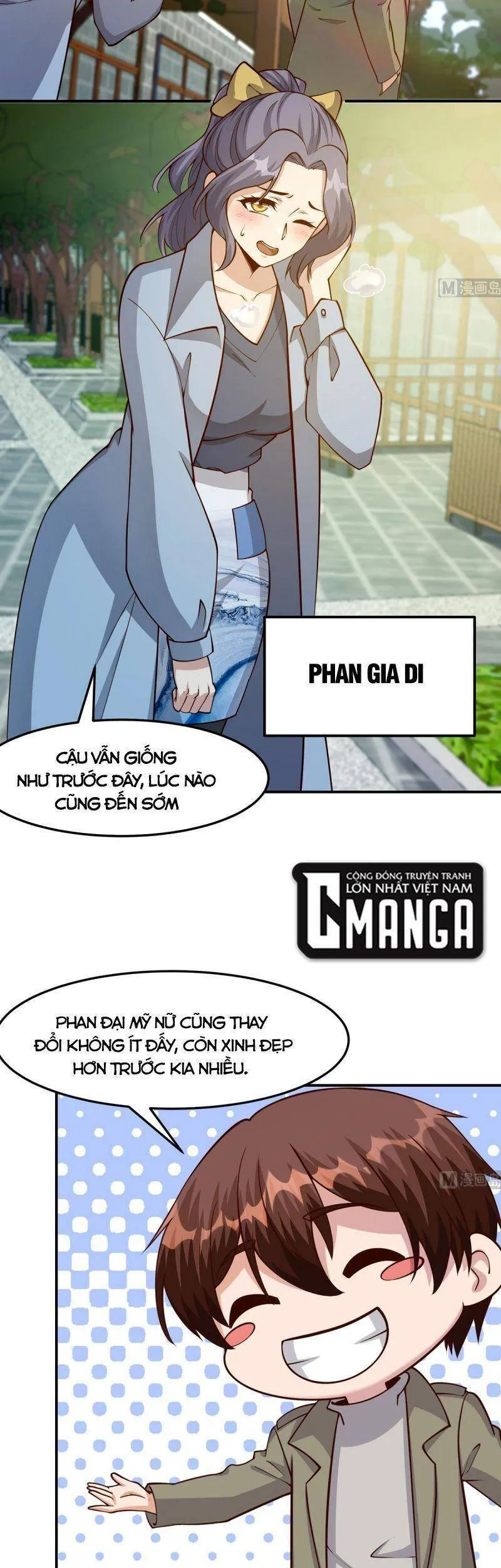 Trang 12