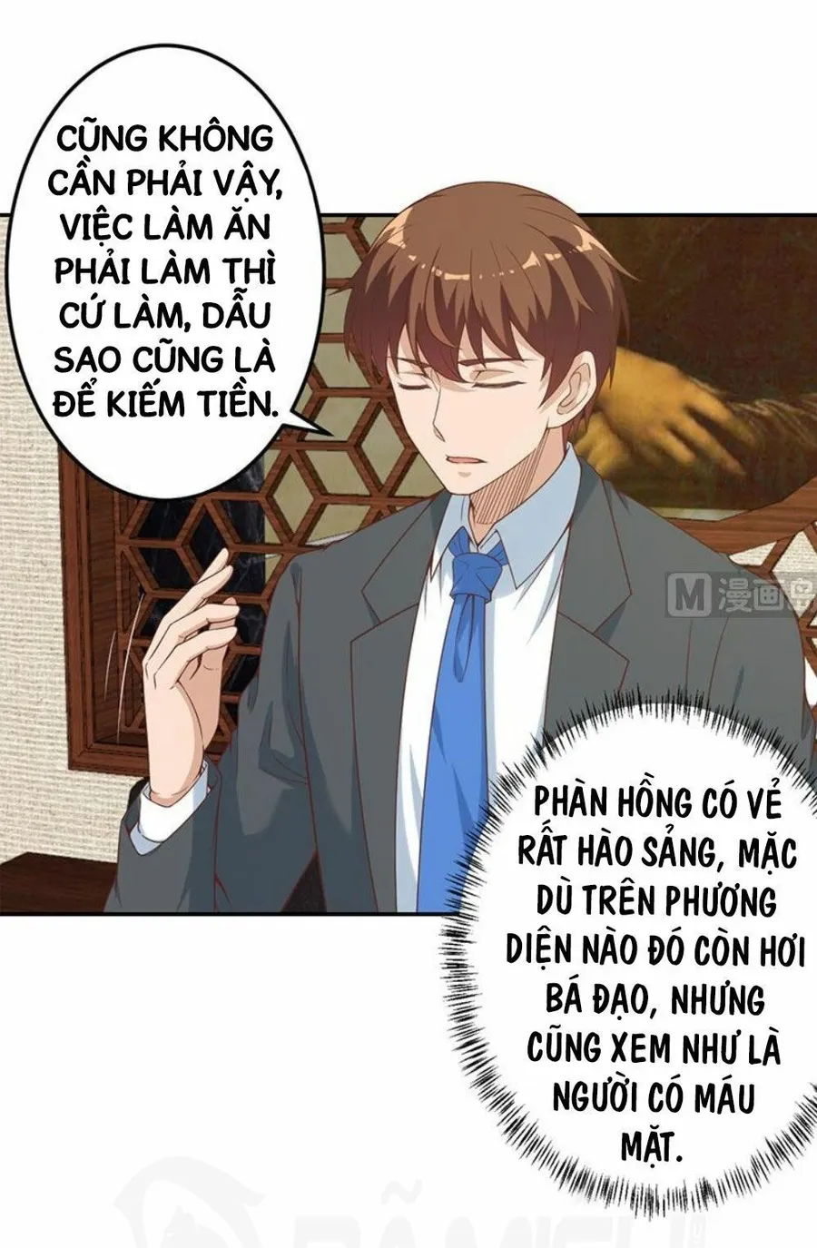 Trang 17