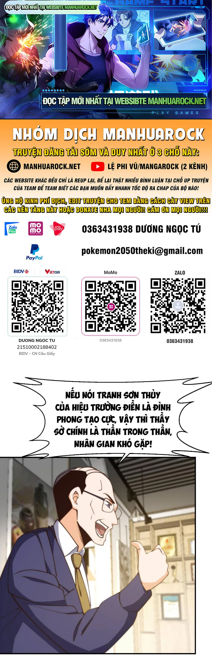 Trang 2