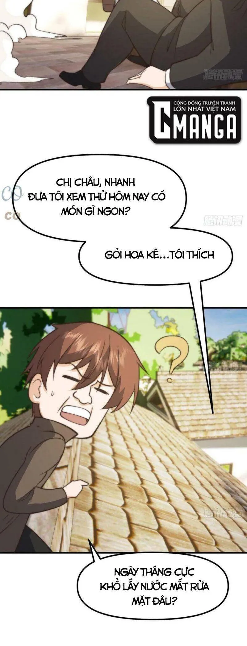 Trang 16