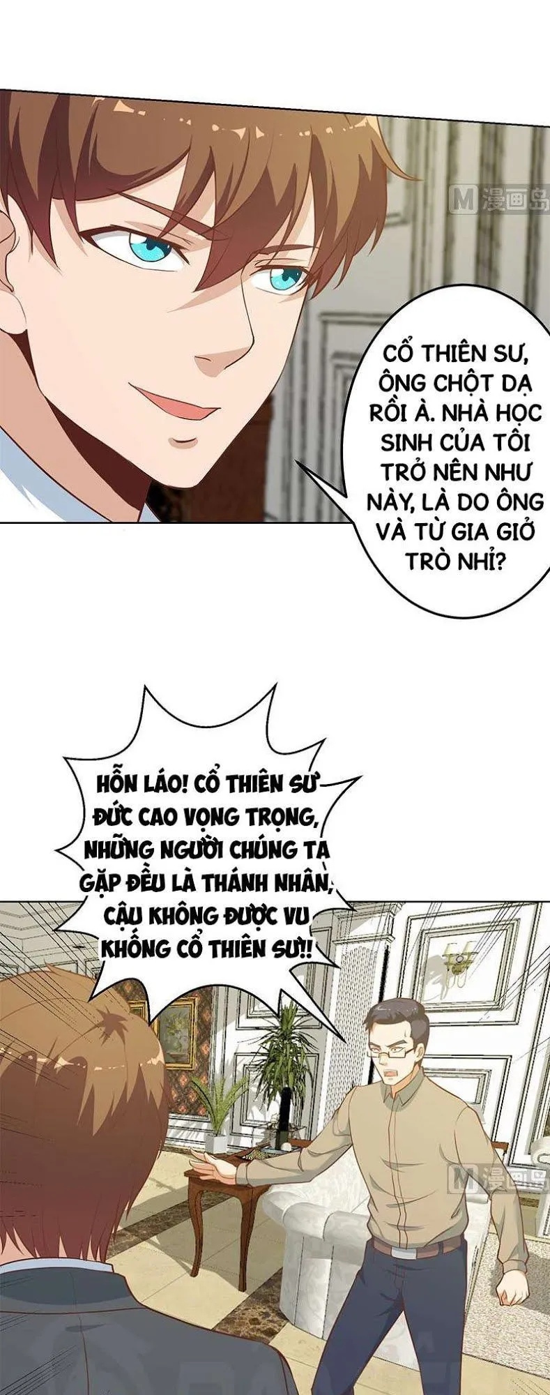 Trang 3