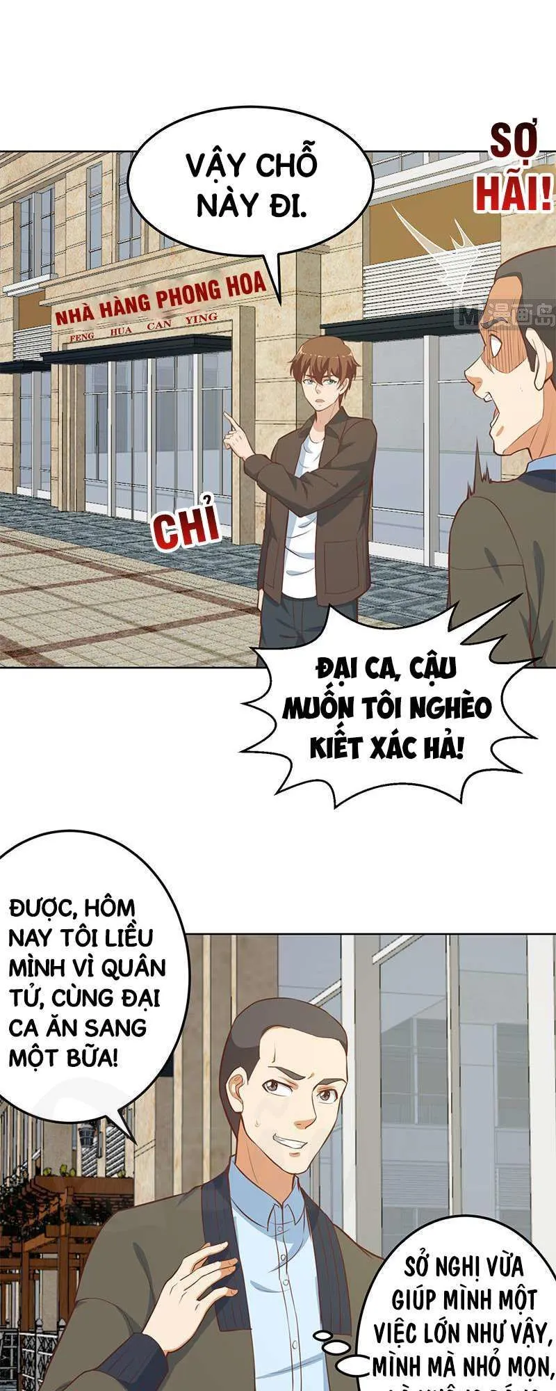Trang 8
