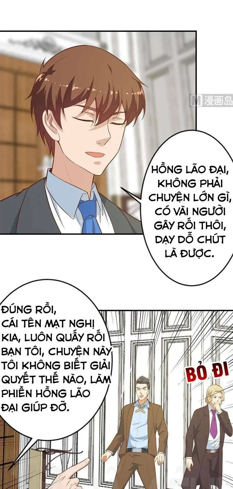 Trang 2