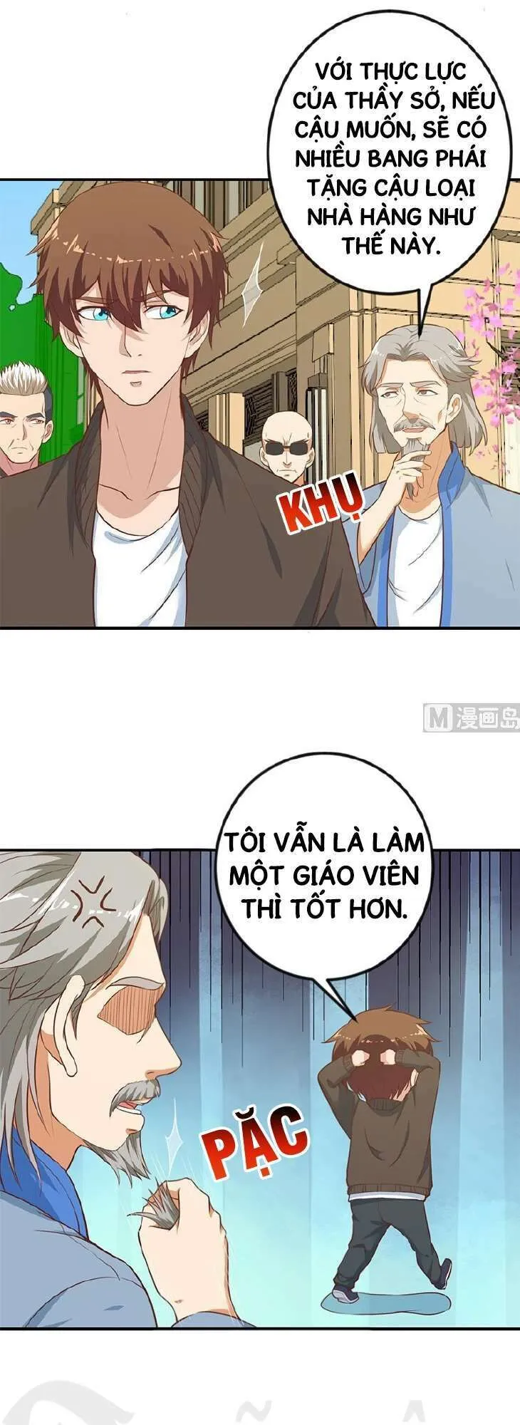 Trang 12