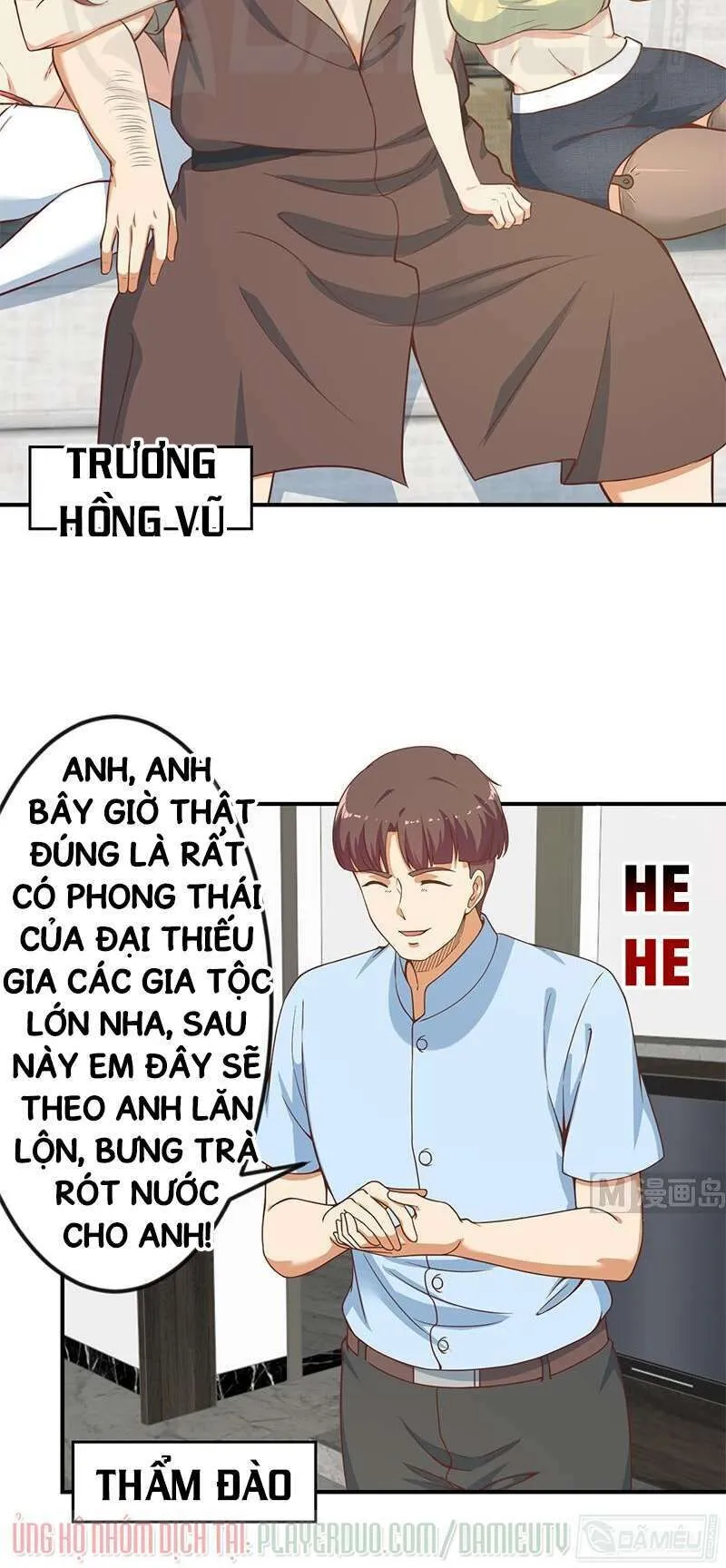 Trang 3