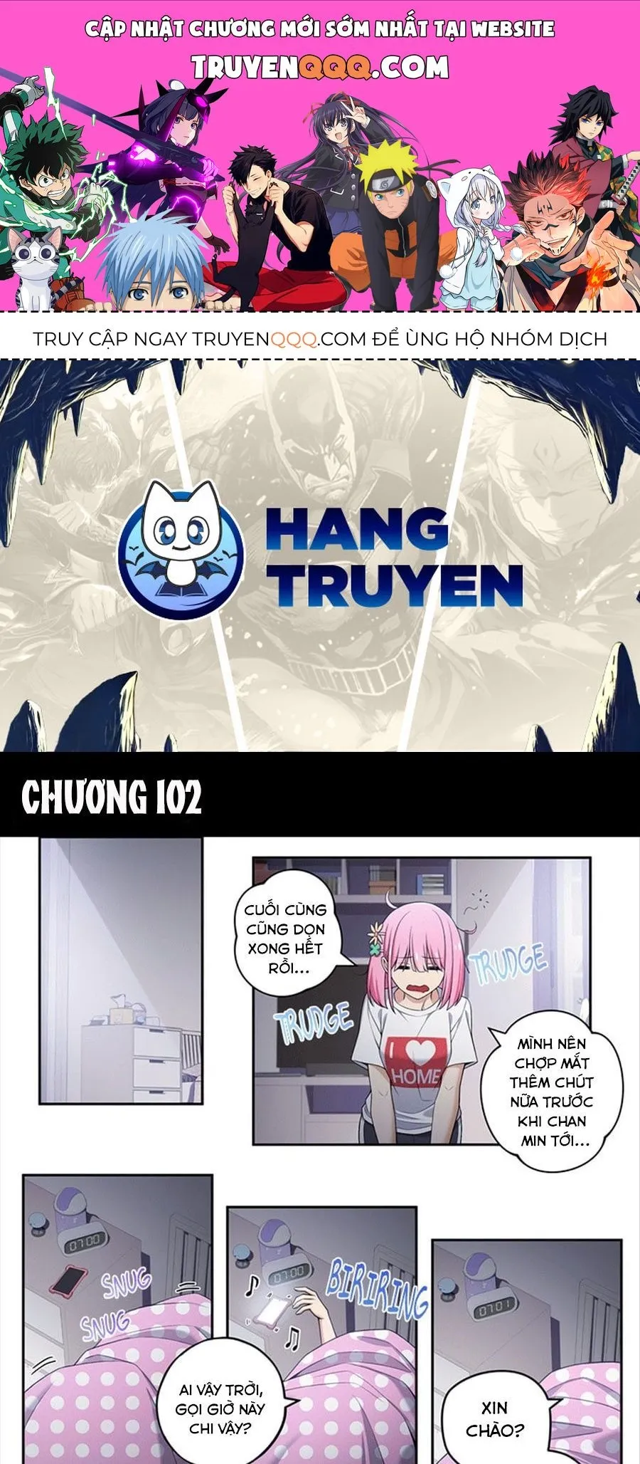 Trang 2