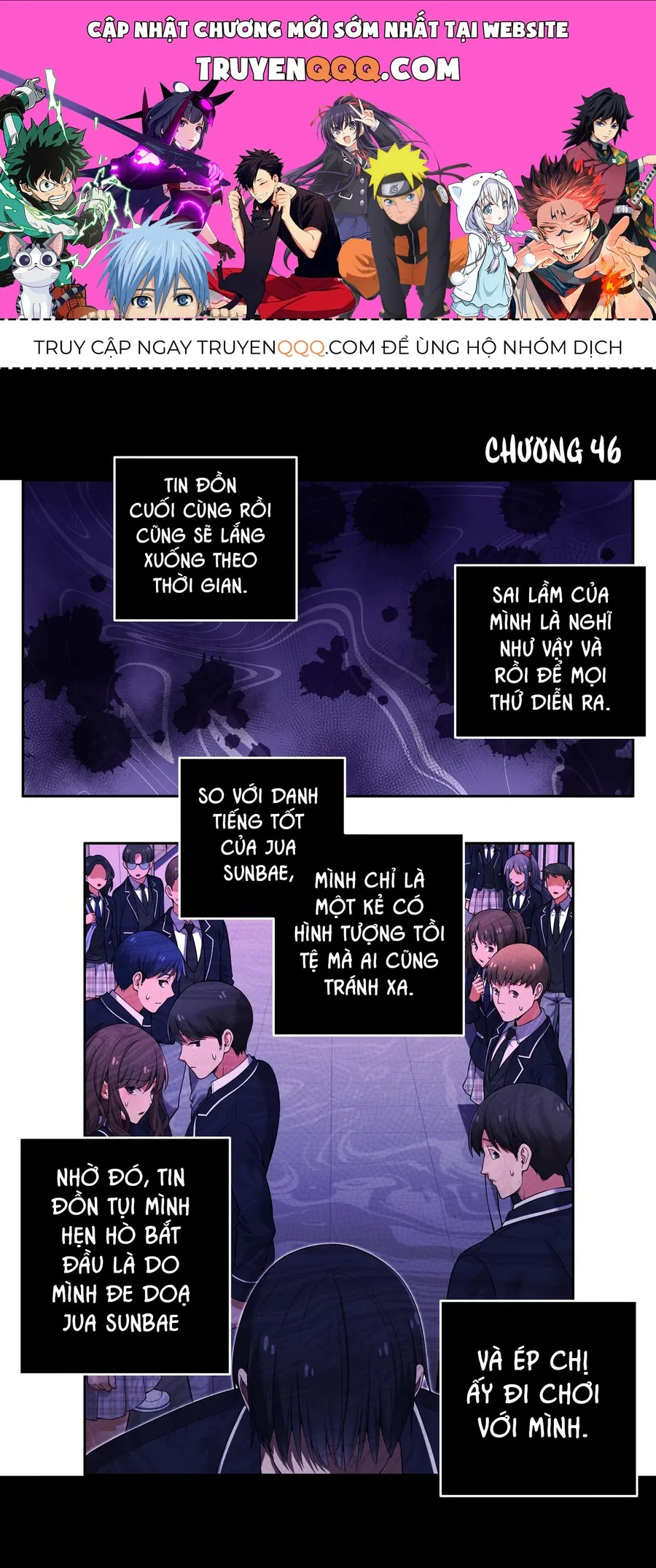 Trang 2