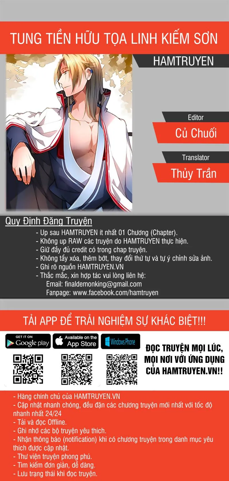 Trang 2