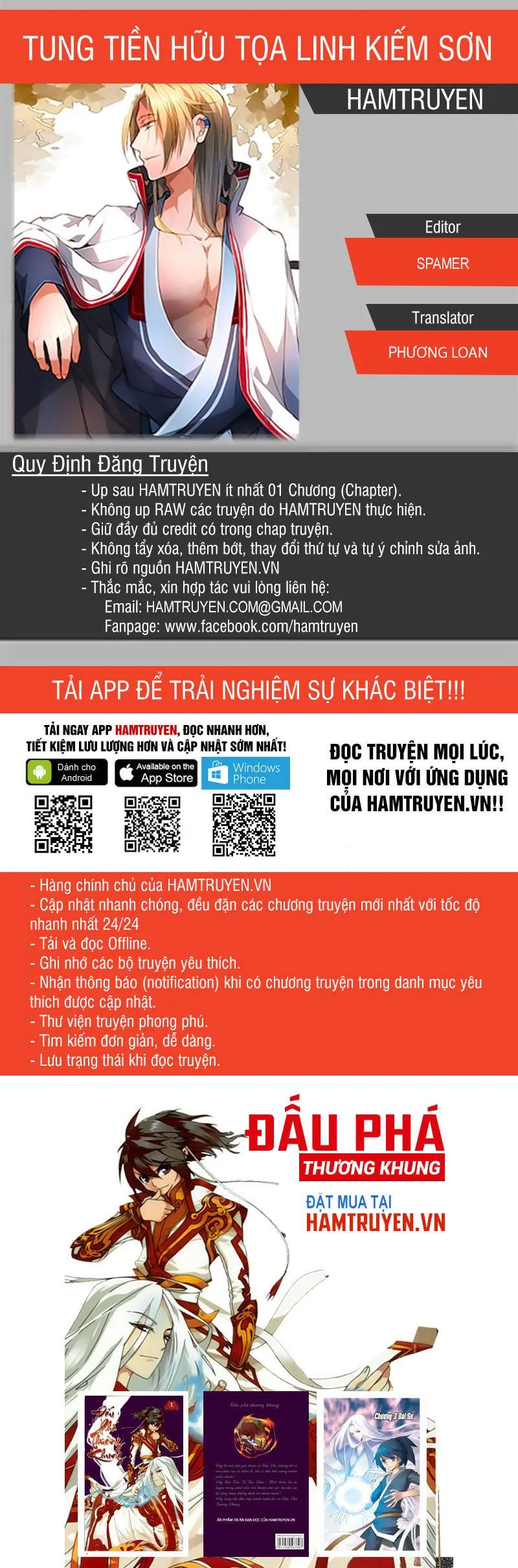 Trang 2