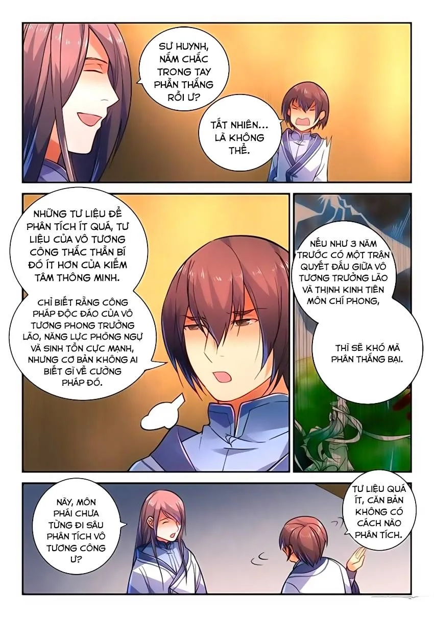 Trang 7