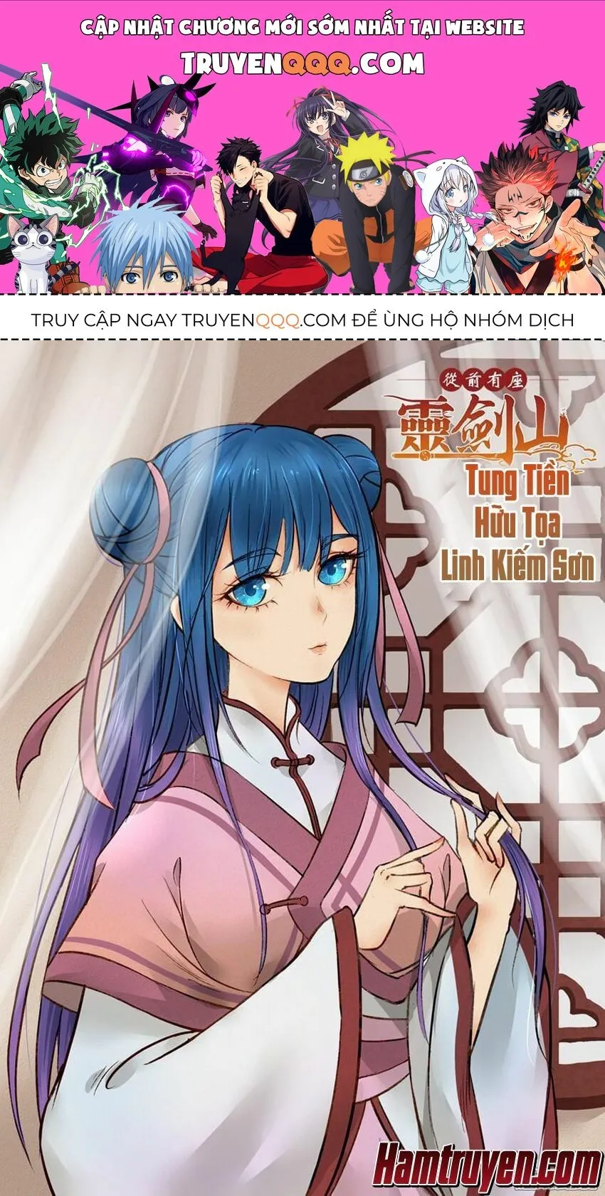 Trang 2