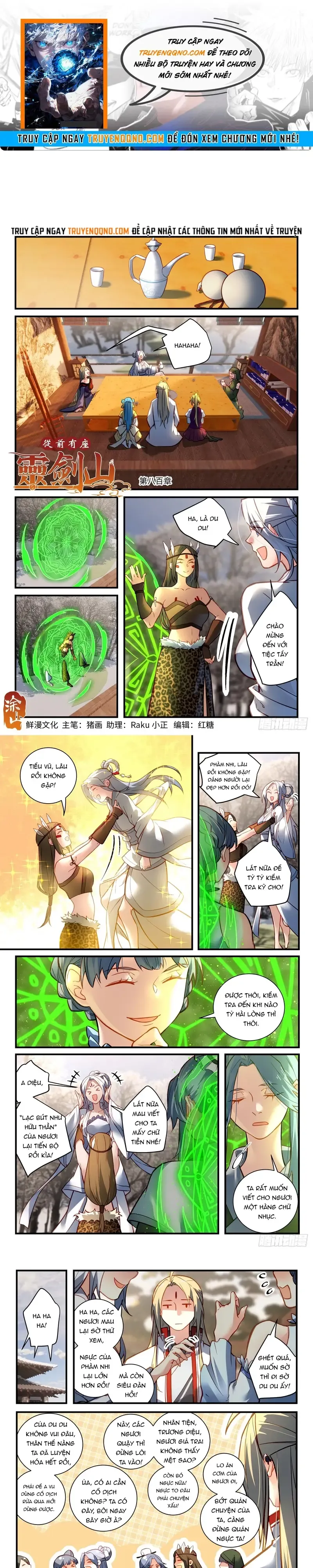 Trang 2