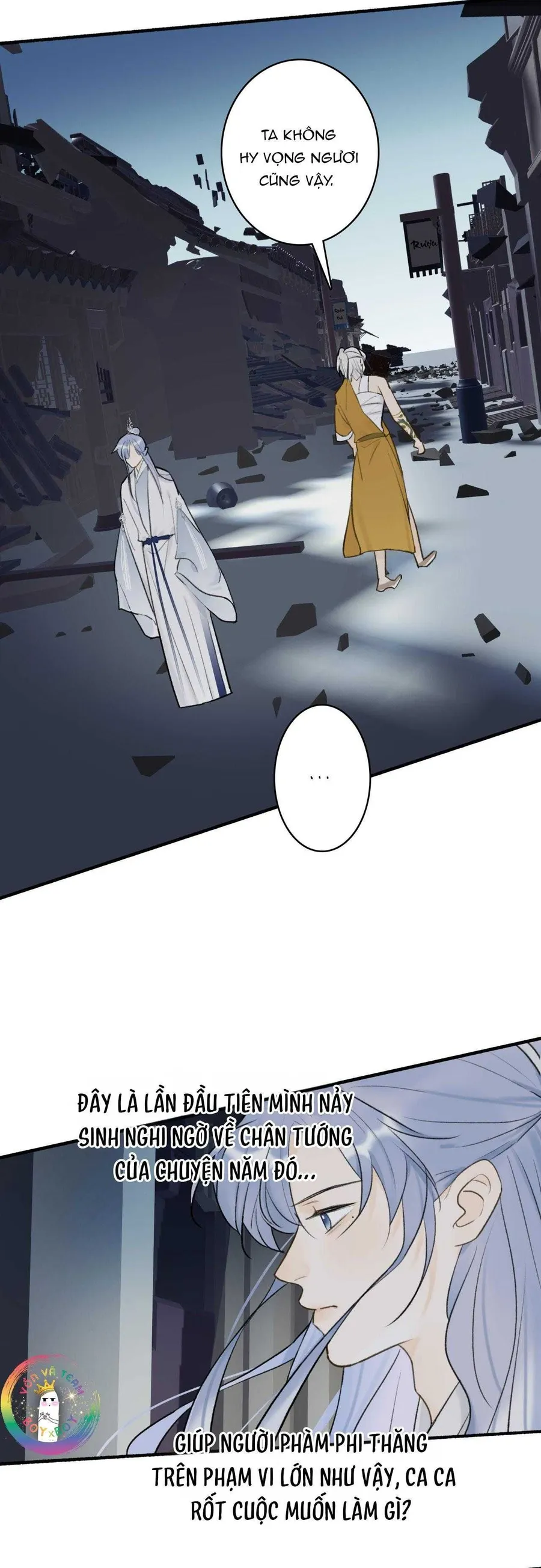 Trang 17