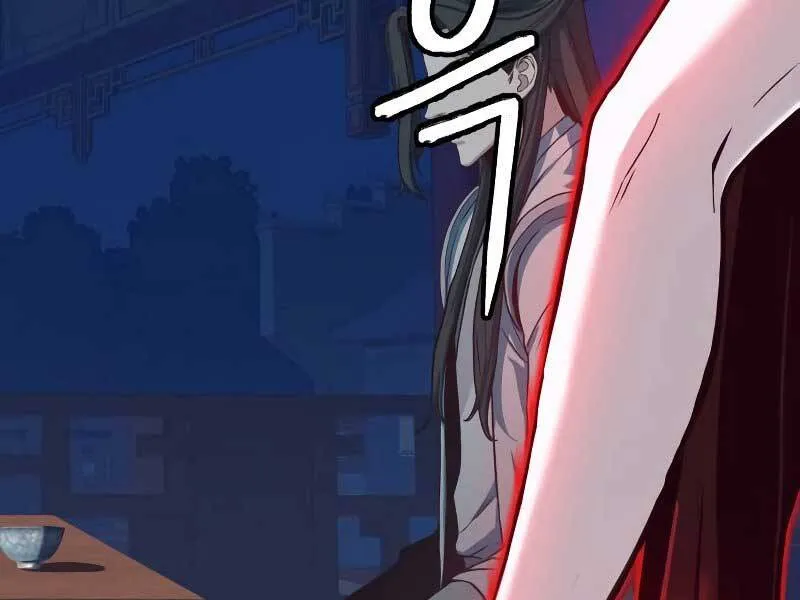 Trang 213