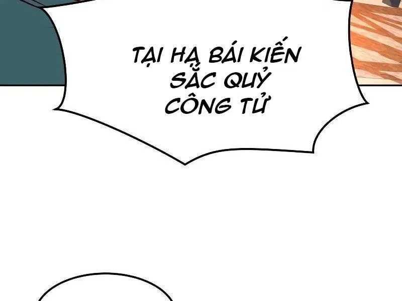 Trang 118