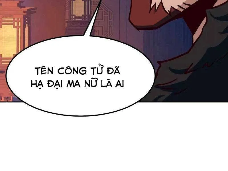Trang 205