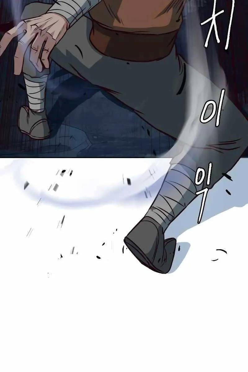 Trang 137