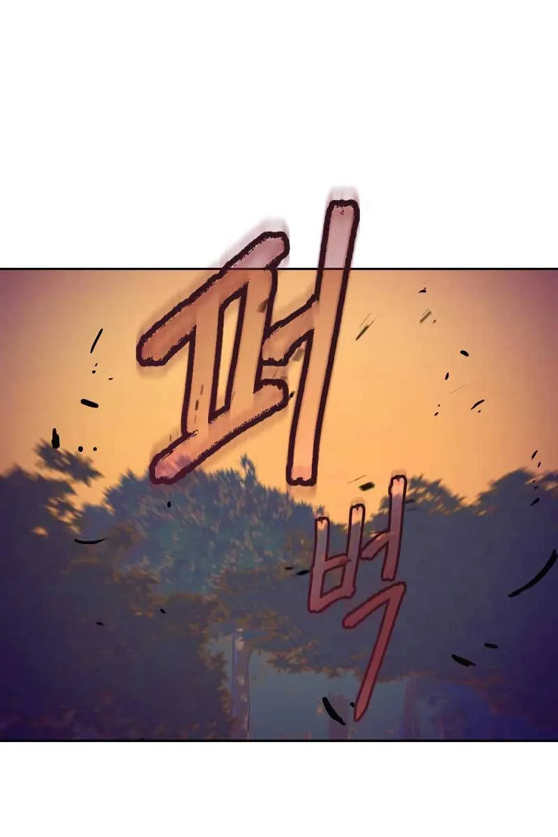 Trang 119