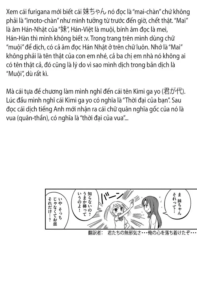 Trang 10