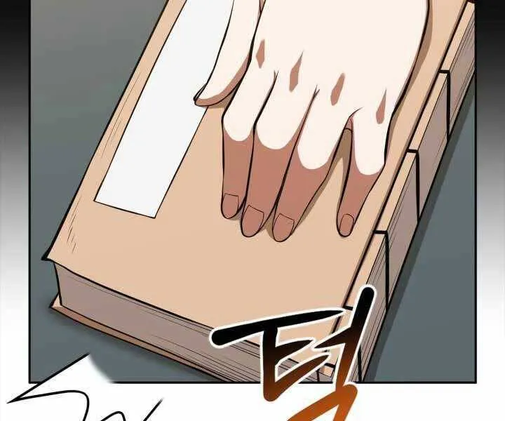 Trang 118