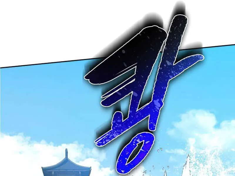 Trang 132