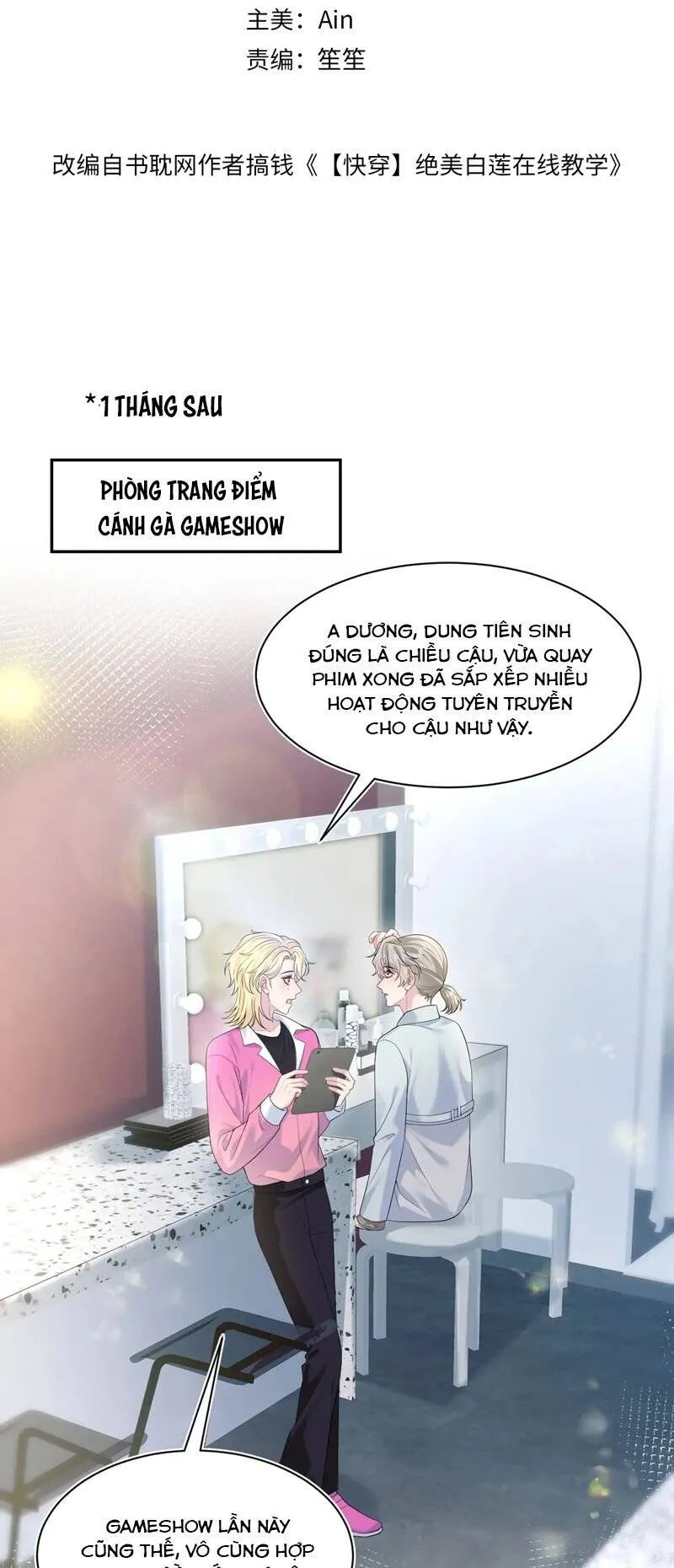 Trang 4