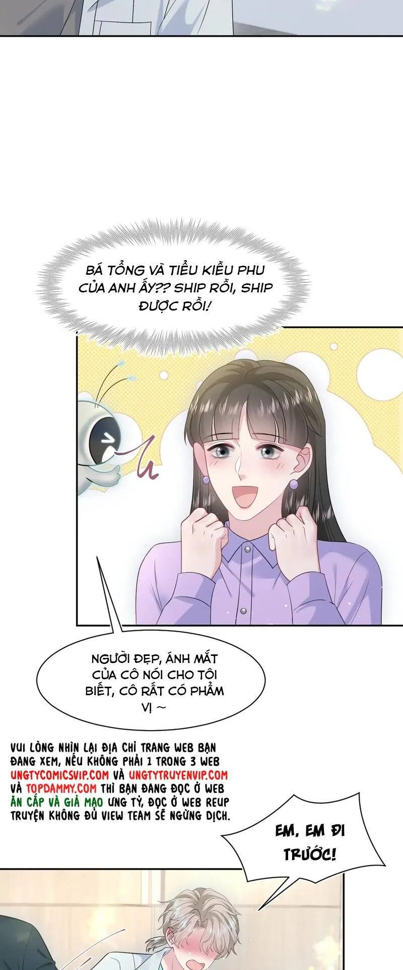 Trang 32