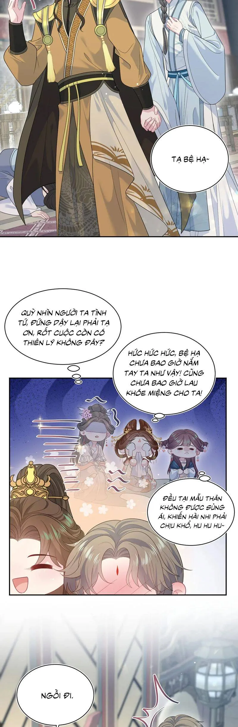 Trang 12