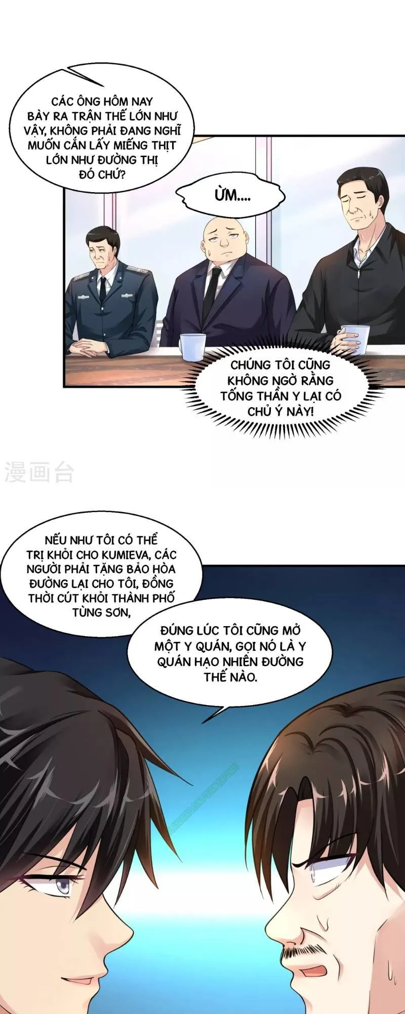Trang 4
