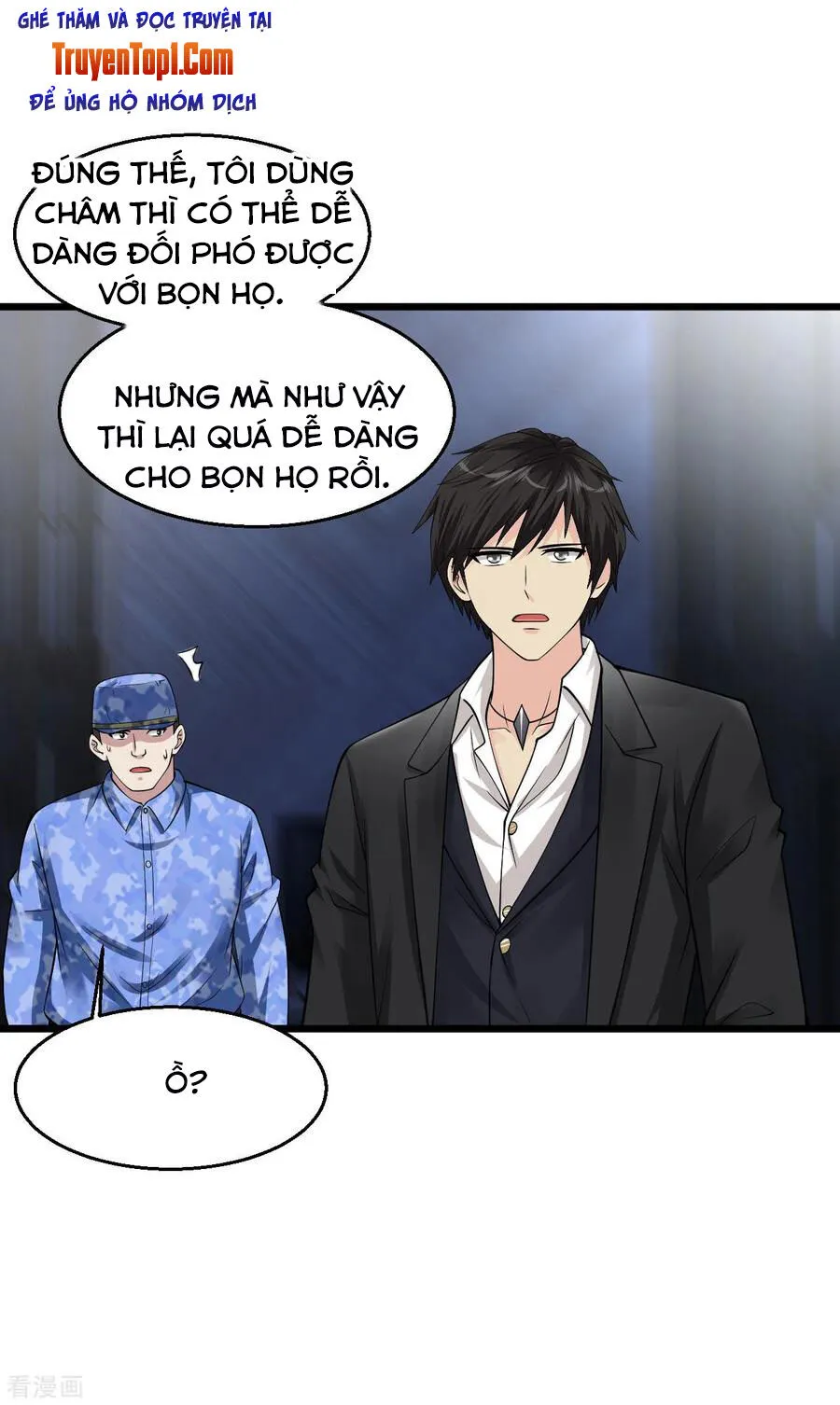 Trang 3