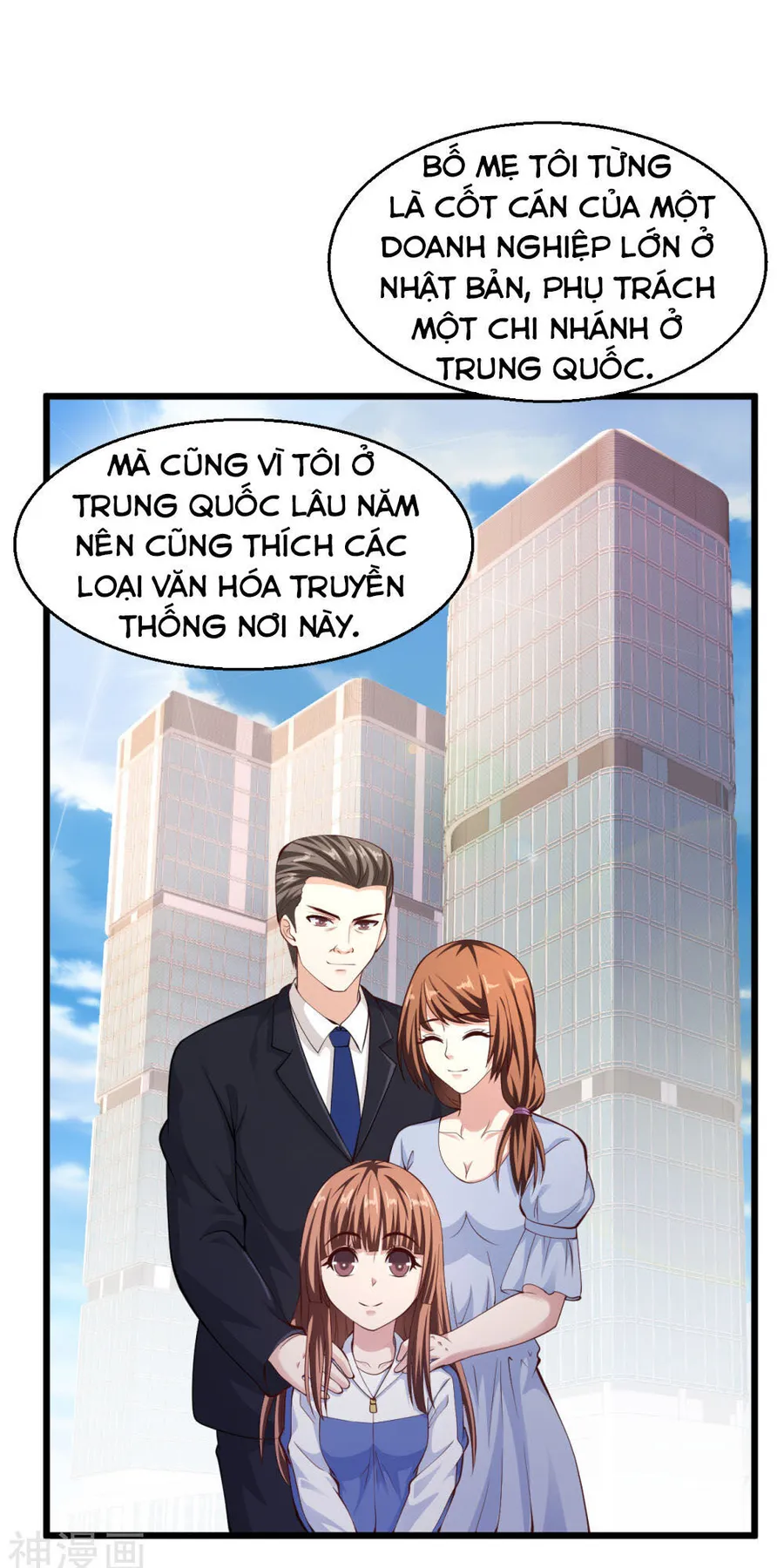 Trang 21