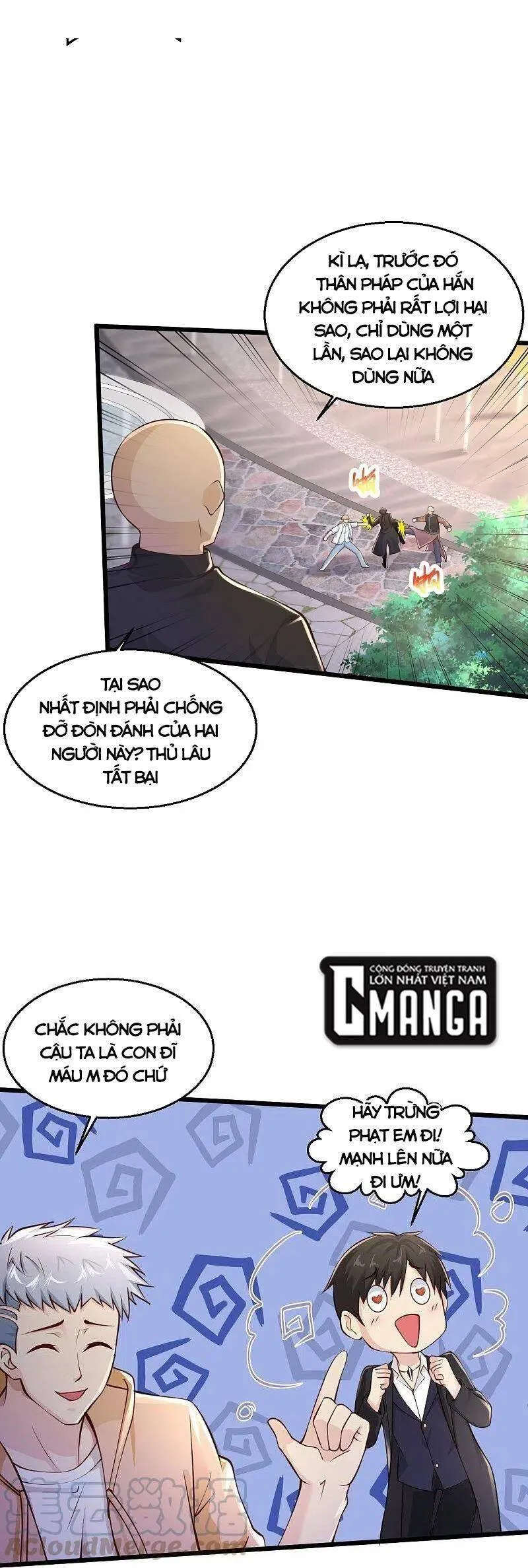 Trang 5