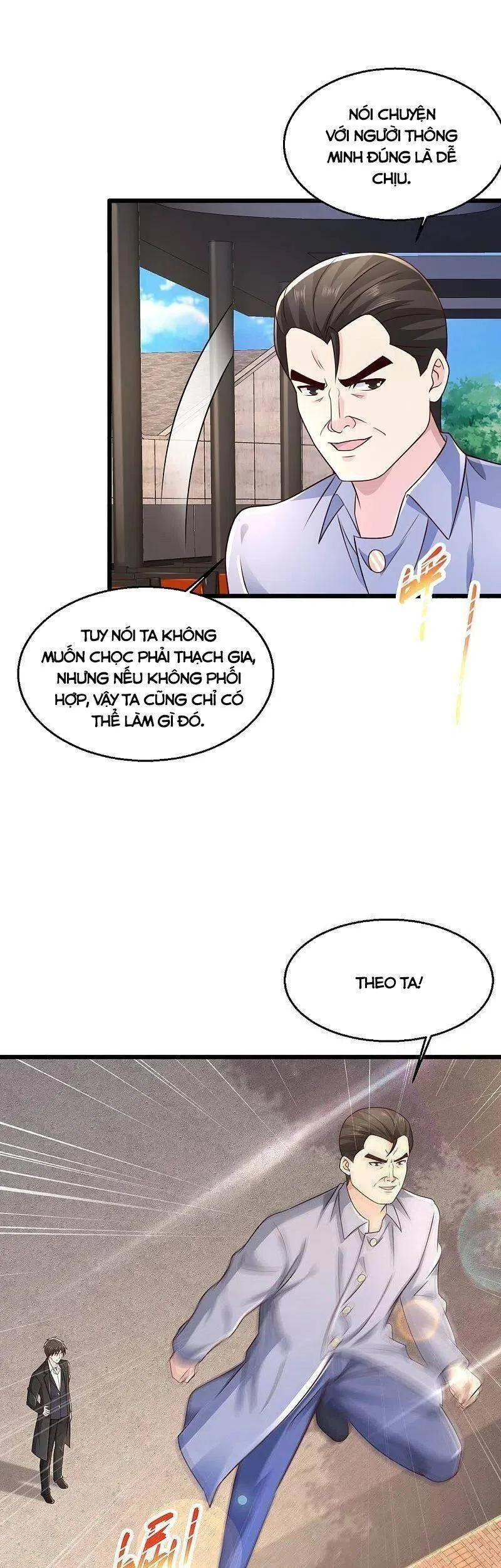 Trang 17