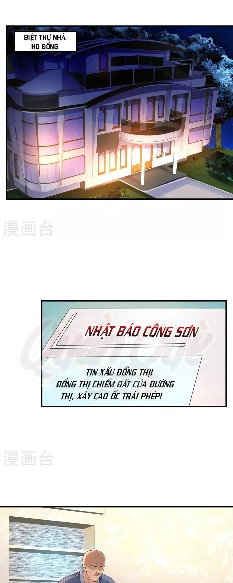 Trang 8