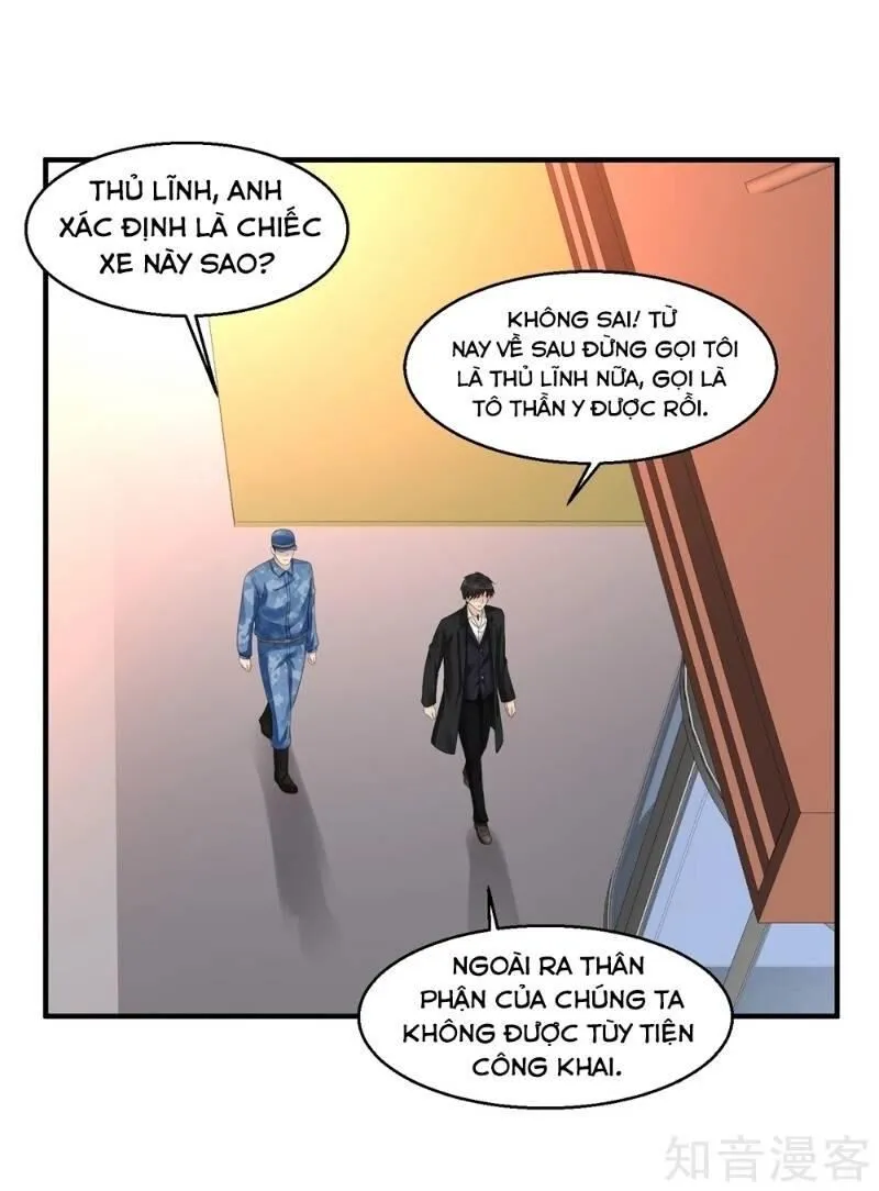 Trang 34